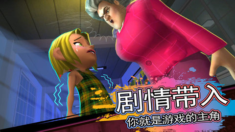 恐怖露營3D