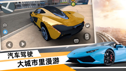 競(jìng)速狂潮