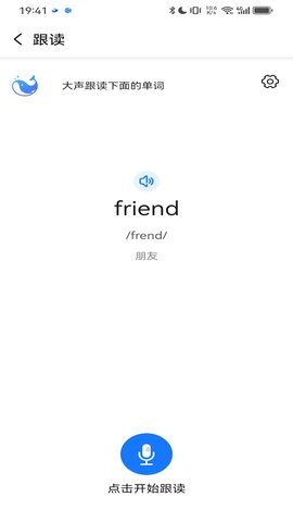 鯨咕嚕截圖欣賞