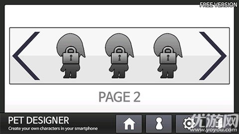 pet desinger截图欣赏