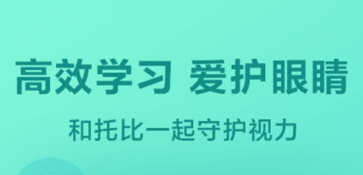 一起作業(yè)英語