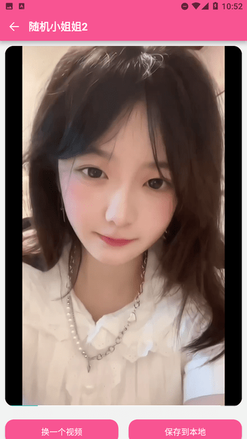 會(huì)點(diǎn)工具箱截圖欣賞
