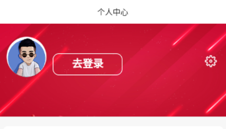 精优易购