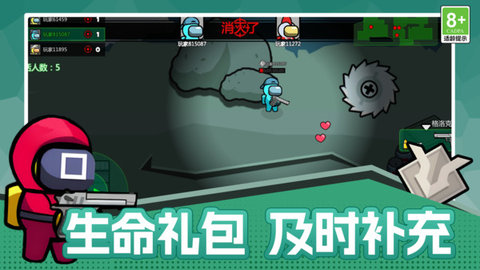 像素星際殺截圖欣賞