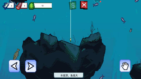 釣魚大師2截圖欣賞