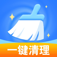 万能手机清理