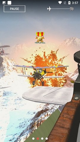 防空3D截圖欣賞