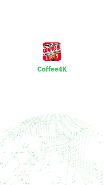 Coffee4K游戏截图