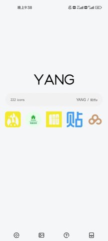 YANG图标包截图欣赏