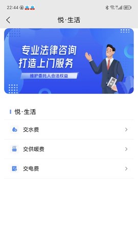 AI通辽游戏截图