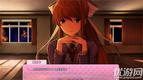 dokidokiliteratureclub游戏截图