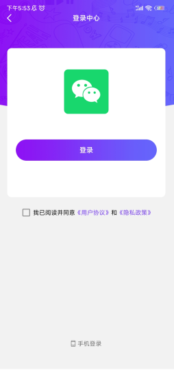 广告配音王