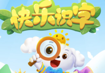 千吉智科