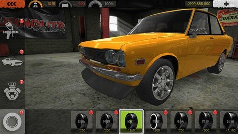 Torque Burnout截圖欣賞