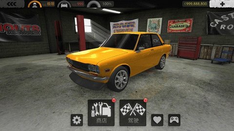 Torque Burnout截圖欣賞