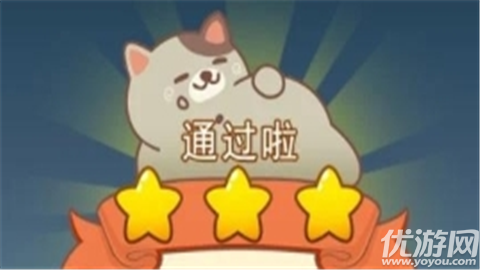 小貓鏟屎官