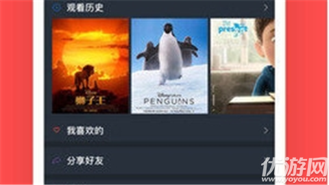 大漁視頻