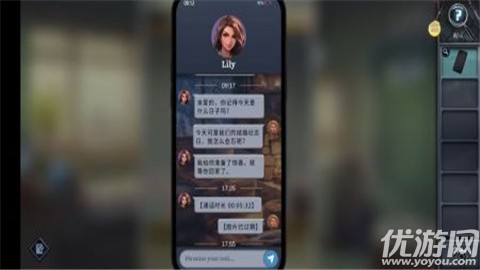 逃出死亡之城