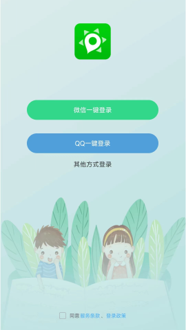 小見截圖欣賞