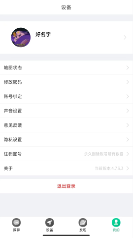 小見截圖欣賞