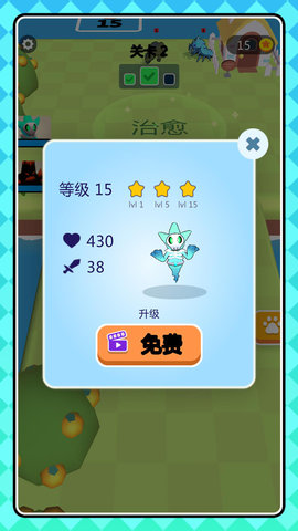 牢籠格斗截圖欣賞