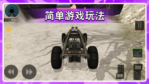 GT漂移賽車截圖欣賞