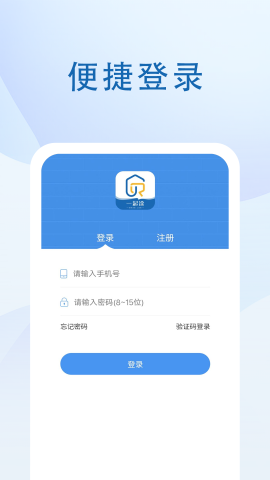一起涂截圖欣賞