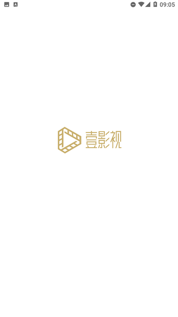 壹影視截圖欣賞