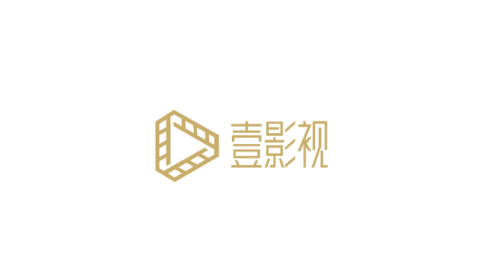 壹影视