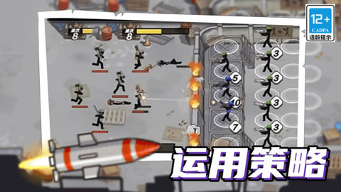 火柴人機(jī)甲戰(zhàn)爭(zhēng)截圖欣賞