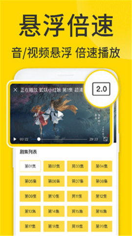viax瀏覽器截圖欣賞