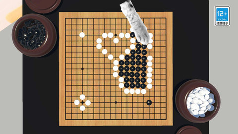 真正的燒腦截圖欣賞