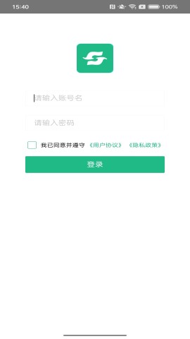 環(huán)水投資綜合運(yùn)營(yíng)云平臺(tái)截圖欣賞