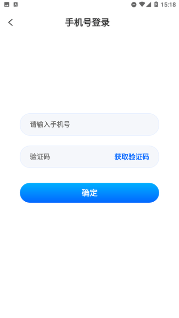 水印工程相机游戏截图