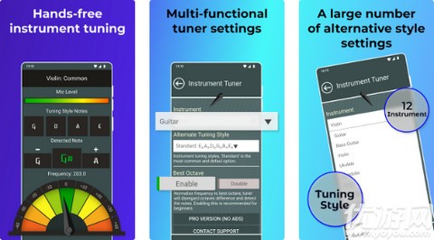 instrument tuner