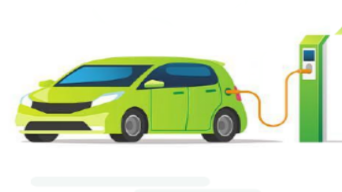 附近電車充電樁