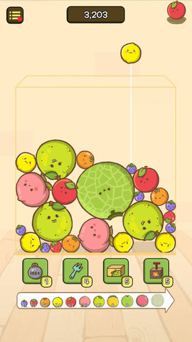 球球快跑2048截圖欣賞