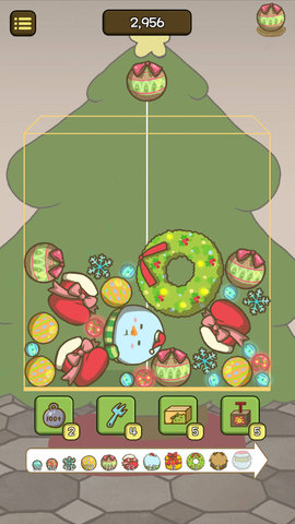 球球快跑2048截圖欣賞