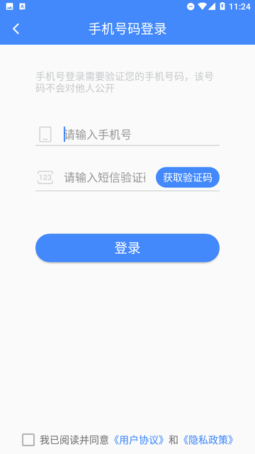 西瓜配音