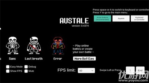 austale截圖欣賞