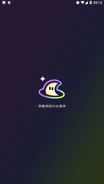 月匣游戏截图