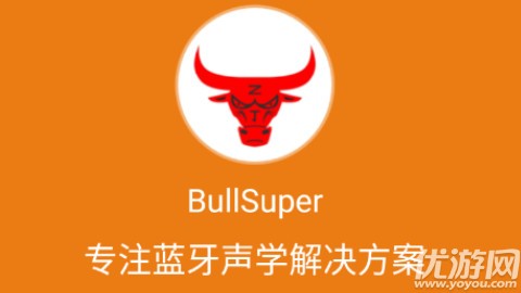 BullSuper公牛耳机