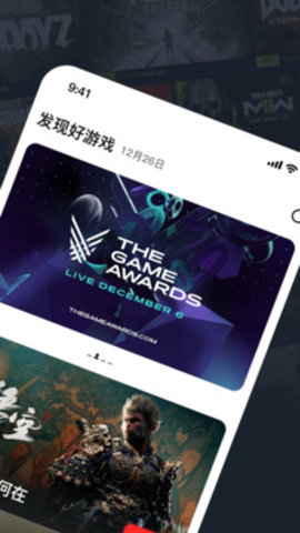 oo game截圖欣賞