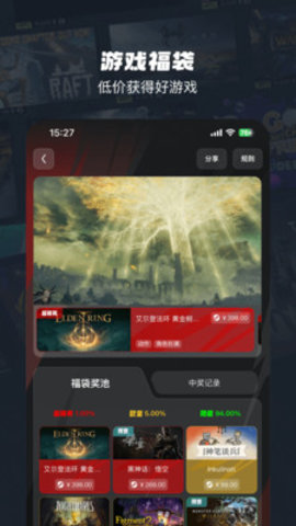 oo game截圖欣賞