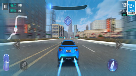 車王戰(zhàn)爭截圖欣賞
