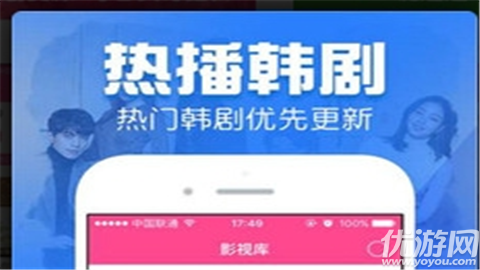 我是追劇狗