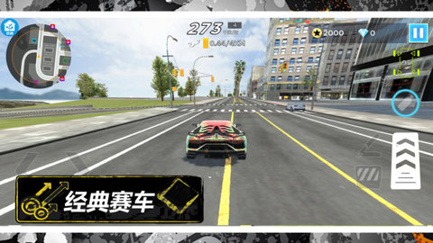 特技賽車(chē)手截圖欣賞