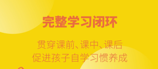 小嘟繪