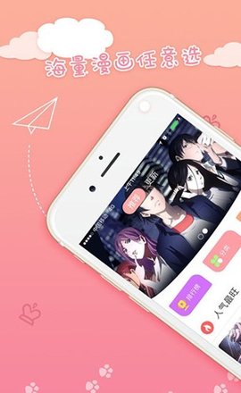 老王漫畫(huà)截圖欣賞