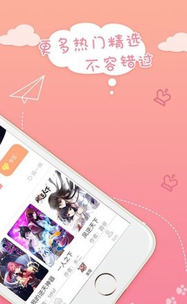 老王漫畫(huà)截圖欣賞